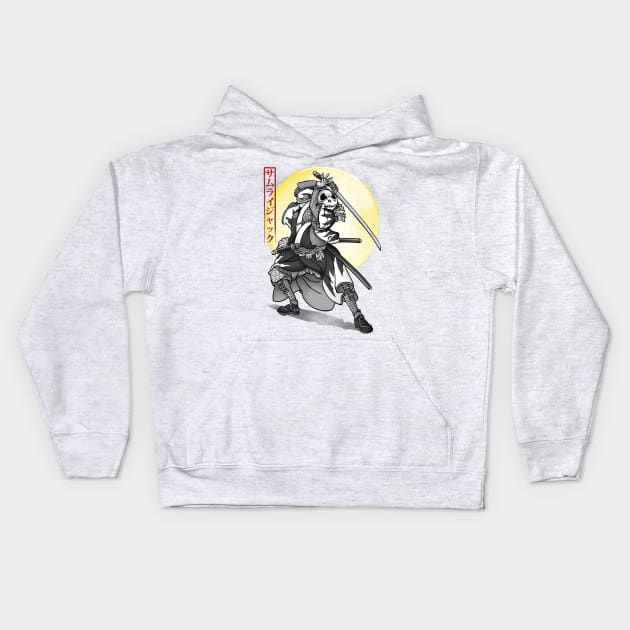 Samurai from the pumpkin clan Kids Hoodie by Patrol